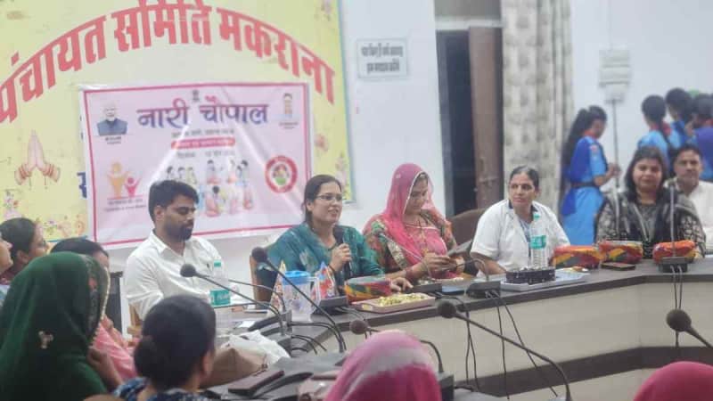 महिला चौपाल में गूंजा नारी सशक्तिकरण और जागरूकता संदेश