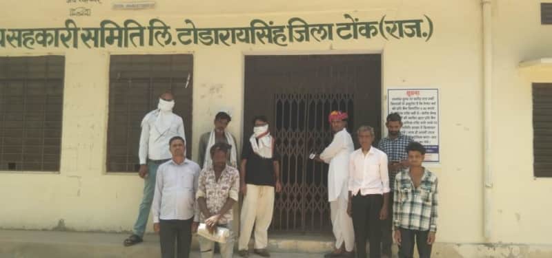 टोडारायसिंह में डीएपी खाद कमी पर किसानों का जोरदार प्रदर्शन