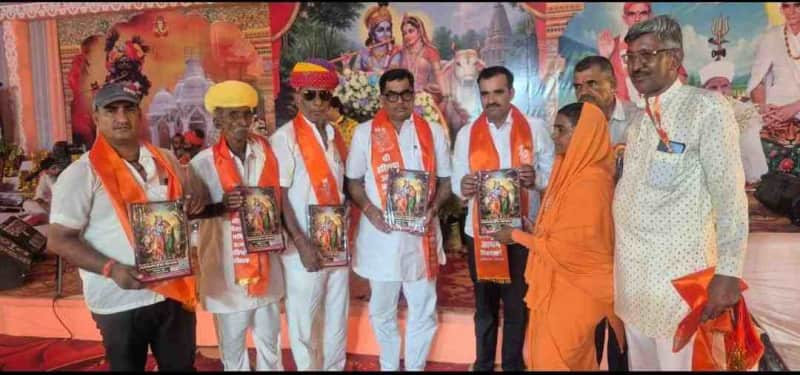 बिकरलाई में श्री बाँके बिहारीजी प्राण प्रतिष्ठा महोत्सव शुरू