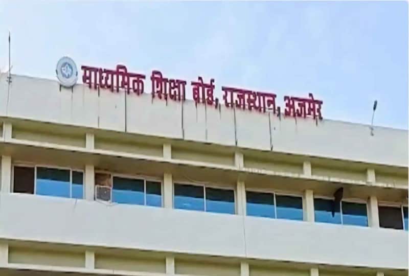 RBSE का बड़ा फैसला मार्कशीट सुधार अब एक साल सीमा