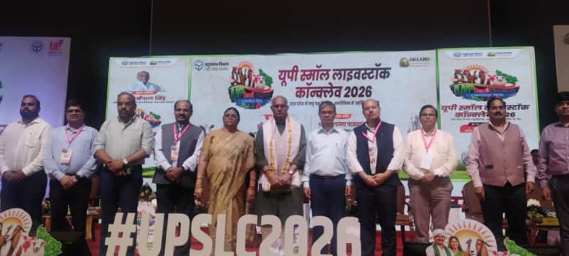 डॉ अरुण कुमार तोमर ने यूपी लाइवस्टॉक कॉन्क्लेव में भाग लिया