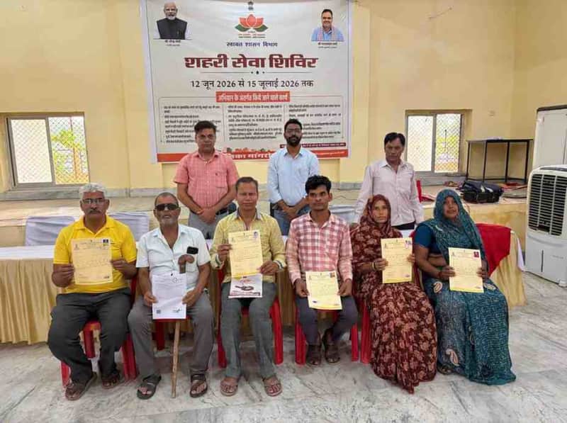 मांगरोल शहरी सेवा शिविर का उपनिदेशक ने किया औचक निरीक्षण सफलतापूर्वक