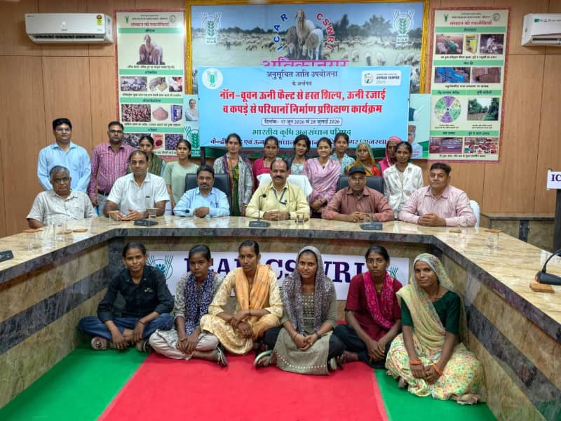 अविकानगर में 17 महिलाओं के कौशल विकास प्रशिक्षण कार्यक्रम का शुभारंभ