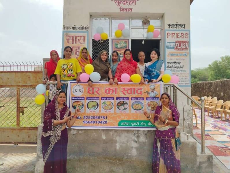 बोरावड़ में घर जैसा स्वाद मिनी रेस्टोरेंट का भव्य शुभारंभ