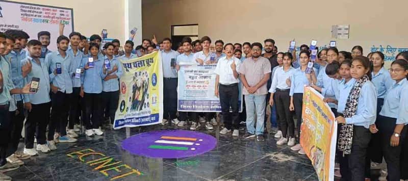 स्वीप कार्यक्रम में युवाओं को मतदान के प्रति किया जागरूक