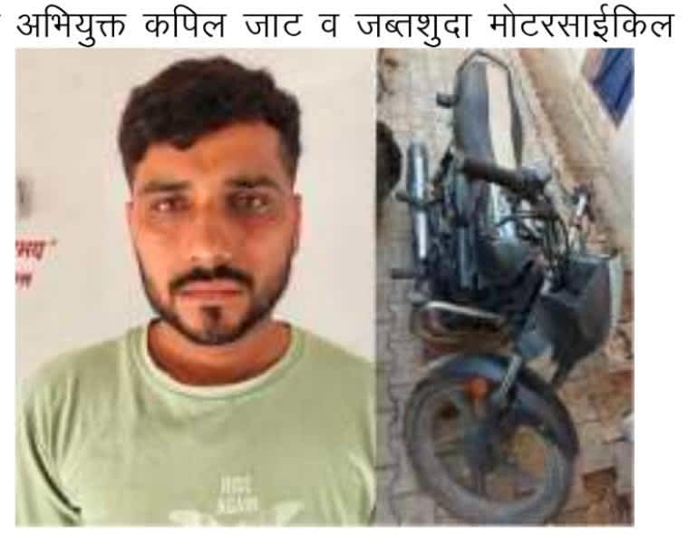 निवेश के नाम पर साइबर ठगी करने वाला आरोपी पुलिस गिरफ्त में
