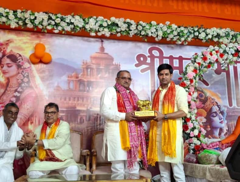 बगरू विधायक कैलाश वर्मा जन्मदिवस पर भागवत कथा में जुटे श्रद्धालु जन