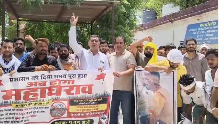 ब्लेडयुक्त तारों से हादसे, ग्रामीणों ने कलक्टर से लगाई गुहार