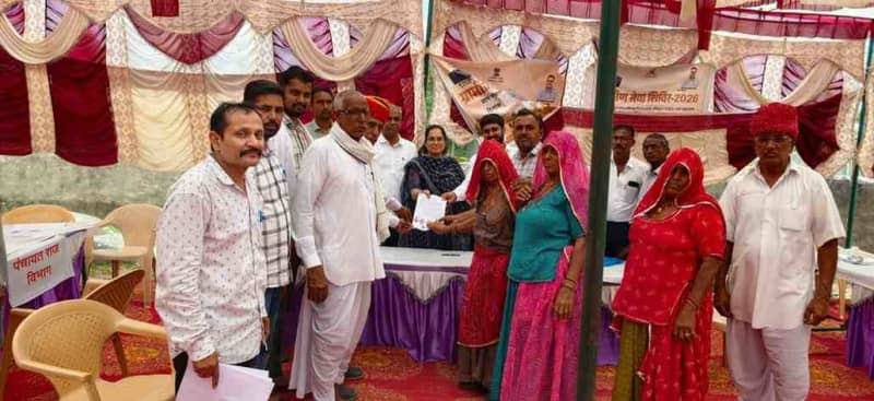 भींचावा ग्रामीण सेवा शिविर में सहमति से बंटवारा संपन्न