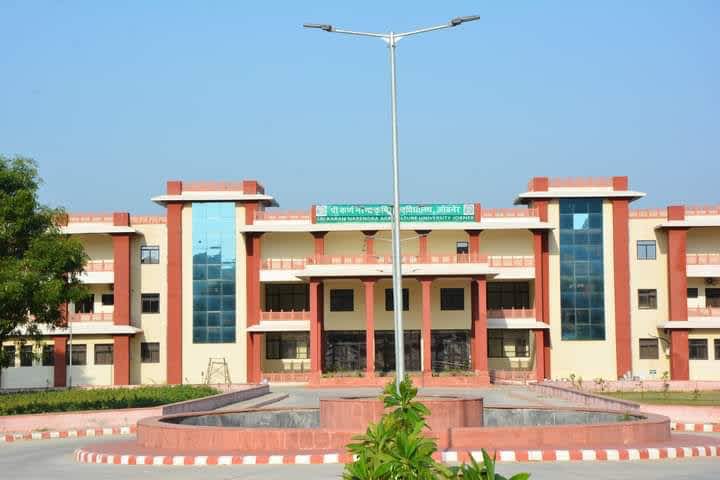 IIRF रैंकिंग 2026 में जोबनेर कृषि विश्वविद्यालय को बड़ी उपलब्धि