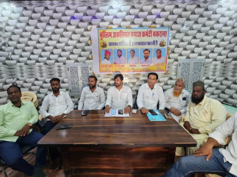 मकराना में मुस्लिम समाज सामूहिक विवाह सम्मेलन 2027 का निर्णय