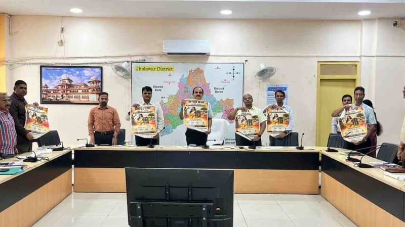 झालावाड़ में झगड़ा प्रथा उन्मूलन हेतु सौ दिवसीय जनजागरूकता अभियान शुरू हुआ