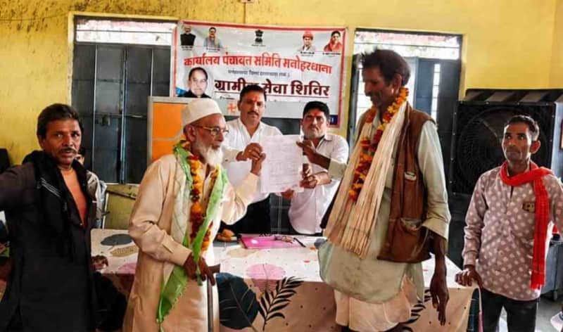 ग्रामीण सेवा शिविर में सहमति से खाता विभाजन, सहखातेदारों को मिली राहत