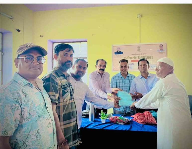 ग्रामीण सेवा शिविर में योजनाओं की जानकारी, पात्रों को पट्टे वितरित हुए आज