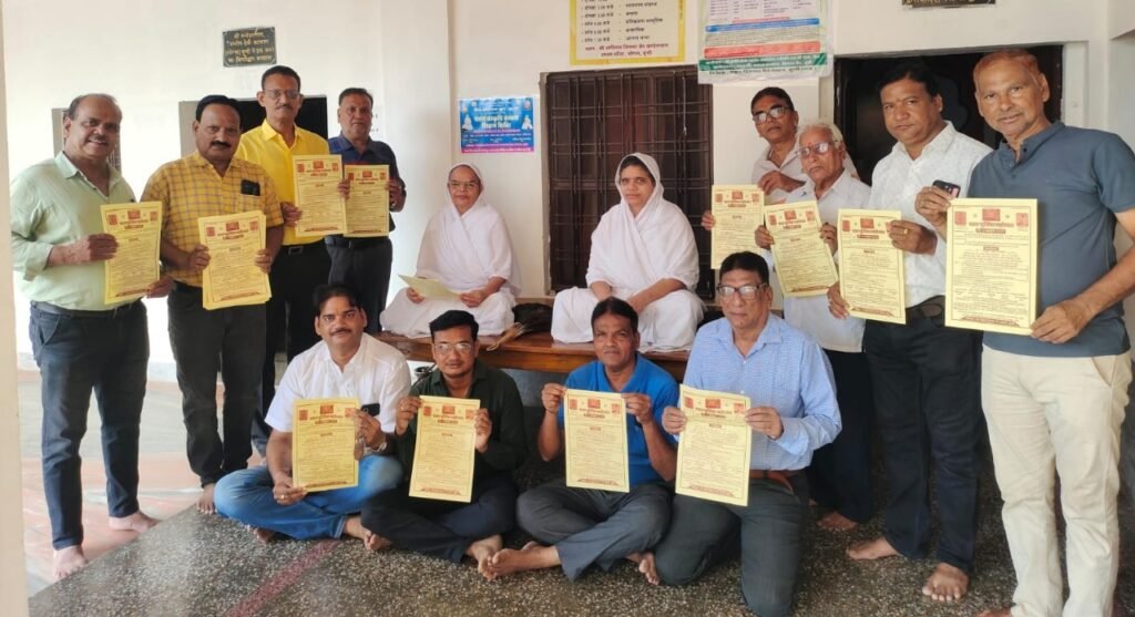 WhatsApp Image 2025 09 27 at 2.39.58 PM