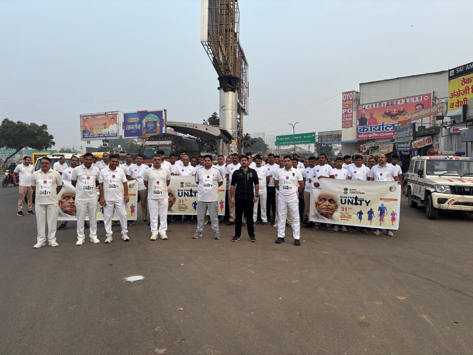 भिवाड़ी पुलिस का “रन फॉर युनिटी” आयोजन: 150वीं जयंती पर एकता‑संकल्प