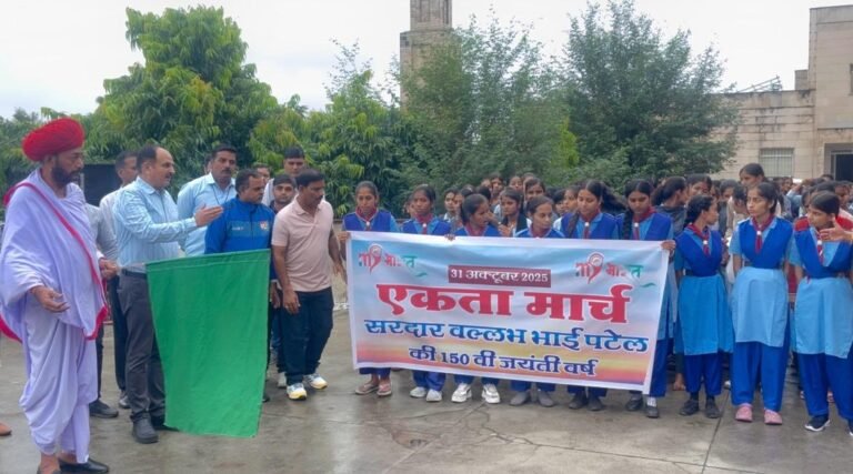 WhatsApp Image 2025 10 31 at 1.40.19 PM