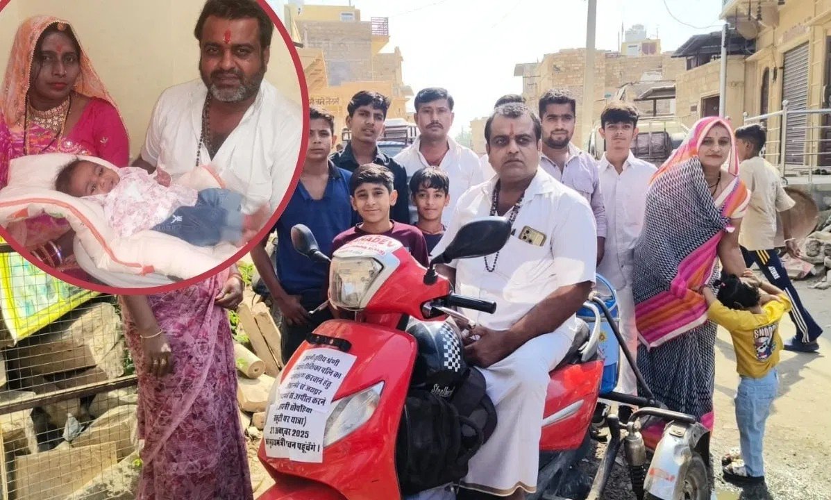 दिव्यांग पति स्कूटी से जयपुर निकला पत्नी के तबादले के लिए, 735 किमी की यात्रा
