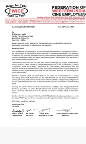 image 10 1761710016 1