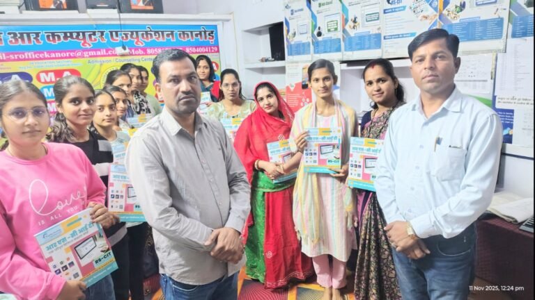 WhatsApp Image 2025 11 11 at 4.44.01 PM