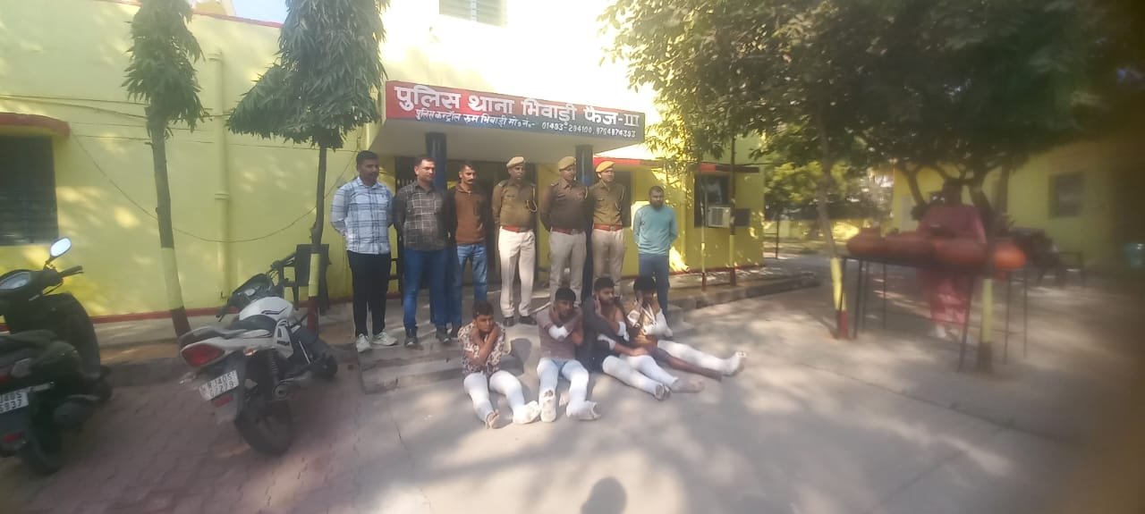 भिवाड़ी में पुलिस और गौ-तस्करों की मुठभेड़: चार कुख्यात बदमाश गिरफ्तार, इलाके में फैली सनसनी