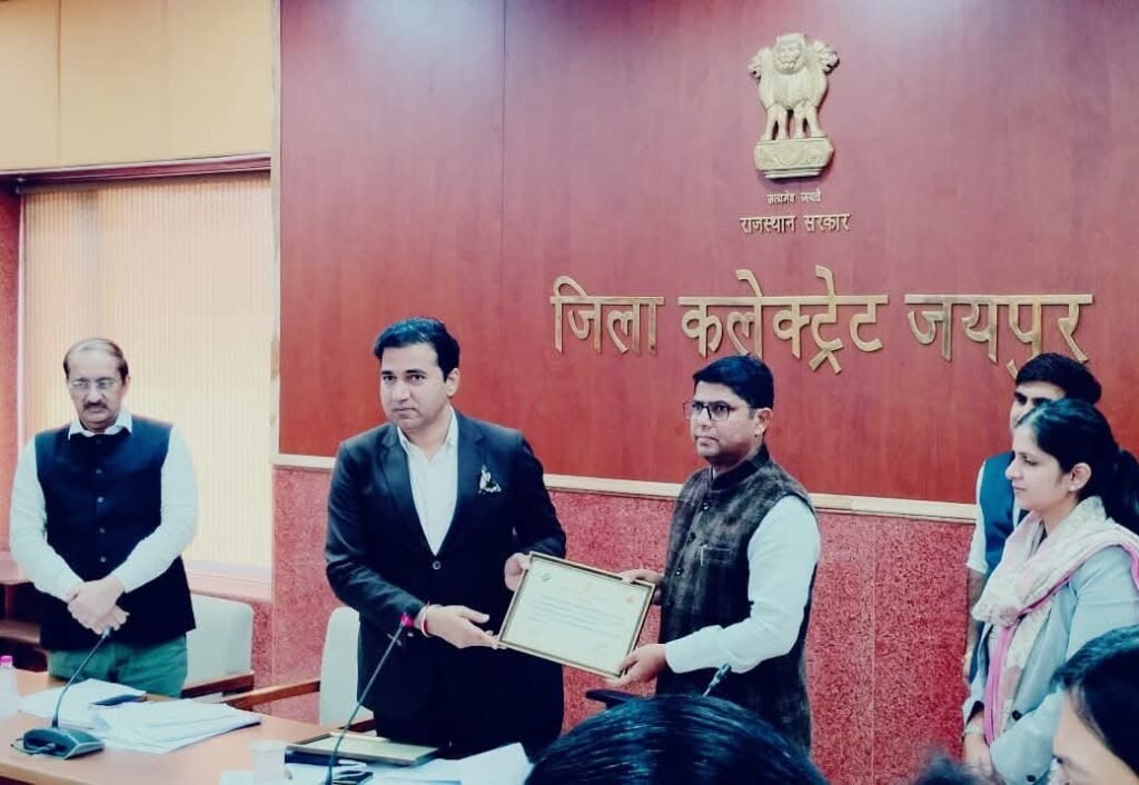 WhatsApp Image 2025 11 27 at 9.08.29 PM