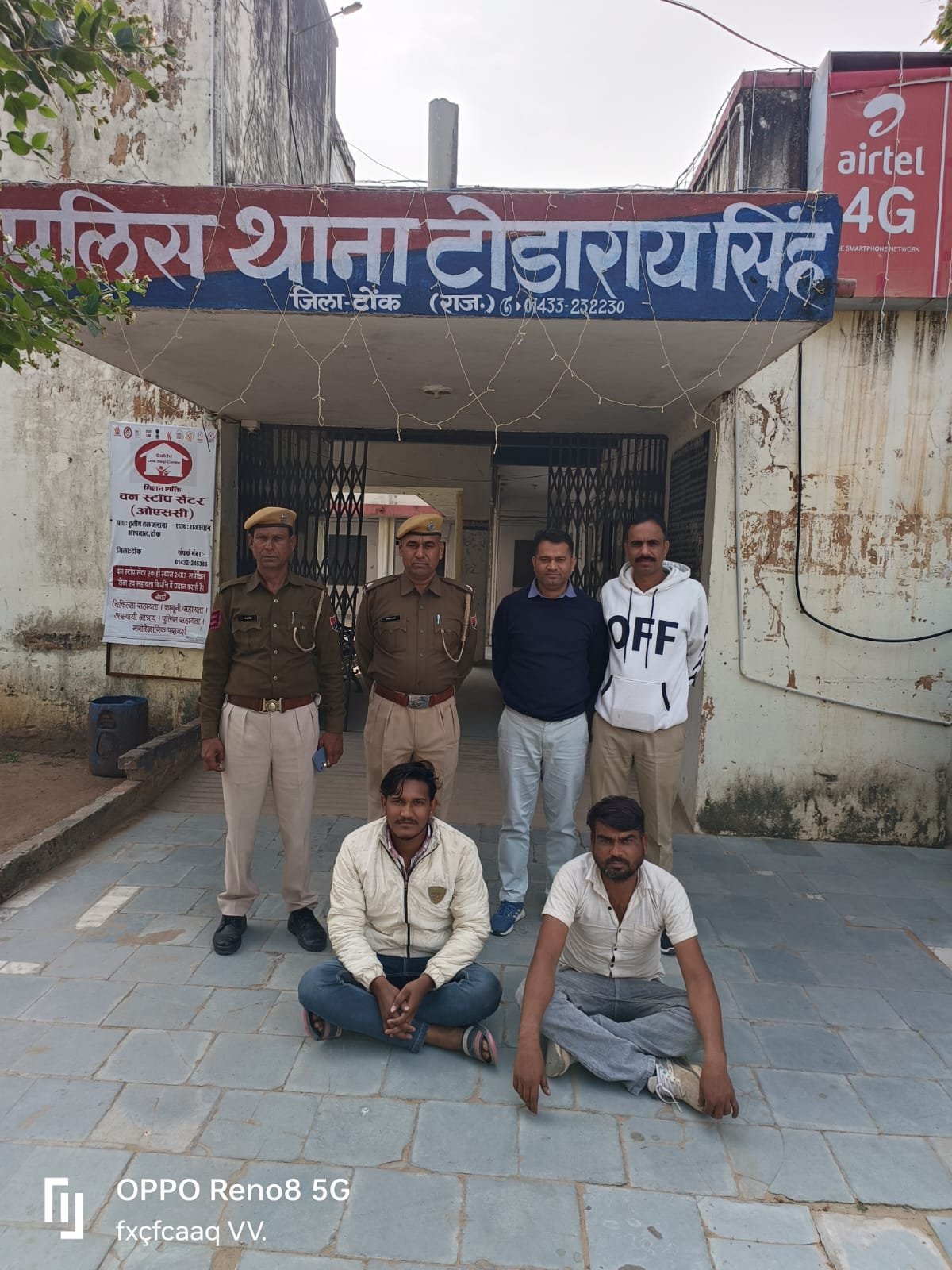 टोंक में दुष्कर्म के फरार 5000 रुपये के ईनामी आरोपी सहित दो गिरफ्तार