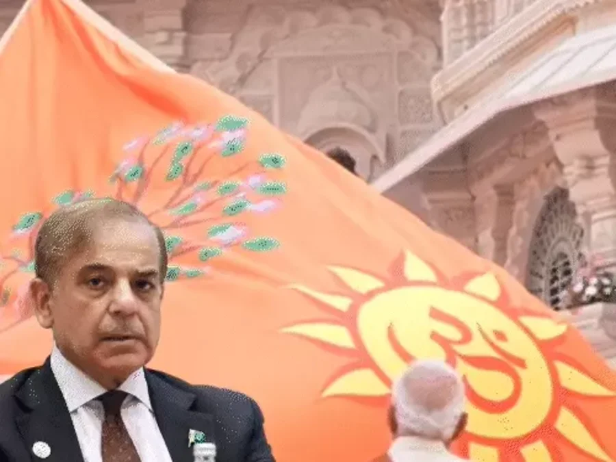 पाकिस्तान ने अयोध्या राम मंदिर में पीएम मोदी के ध्वजारोहण पर आपत्ति जताई, UN दखल की मांग की