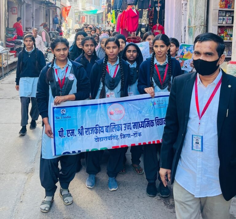 Environment Awareness Rally Todaraisingh