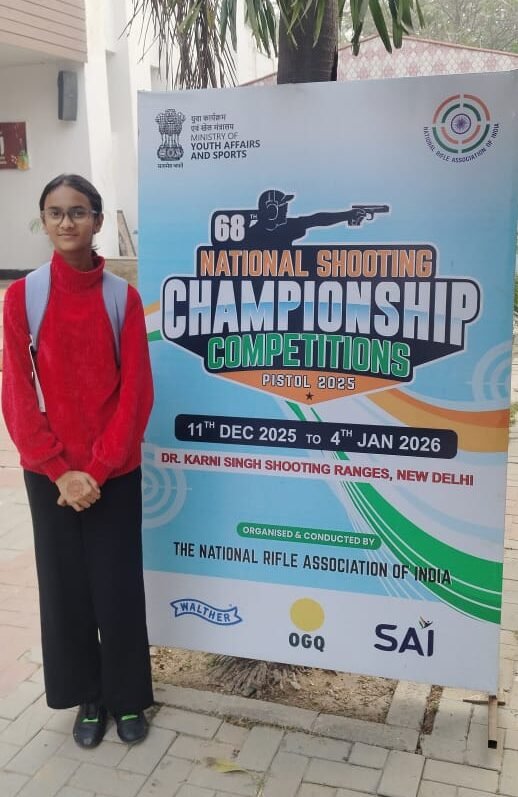 National Shooting Qualified Girl: 8वीं की छात्रा चित्रांगदा ने नेशनल शूटिंग में किया क्वालिफाई, थाना प्रभारी पिता का बढ़ाया मान