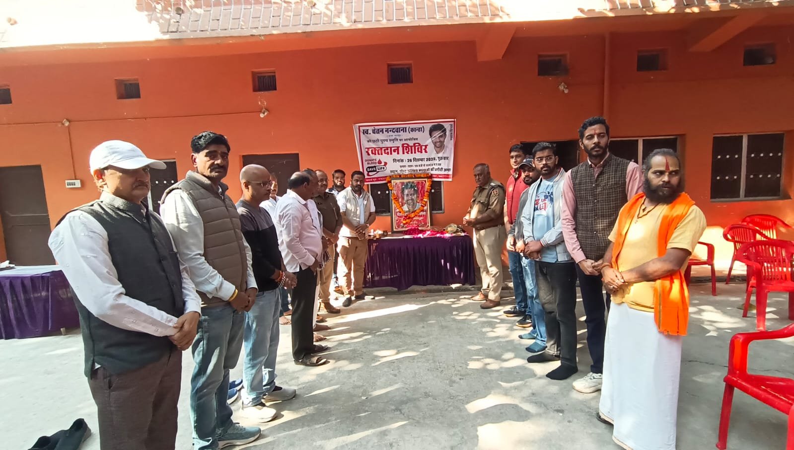 anta blood donation camp: चेतन नंदवाना की छठी पुण्यतिथि पर अंता में रक्तदान शिविर, 104 यूनिट रक्त संग्रह