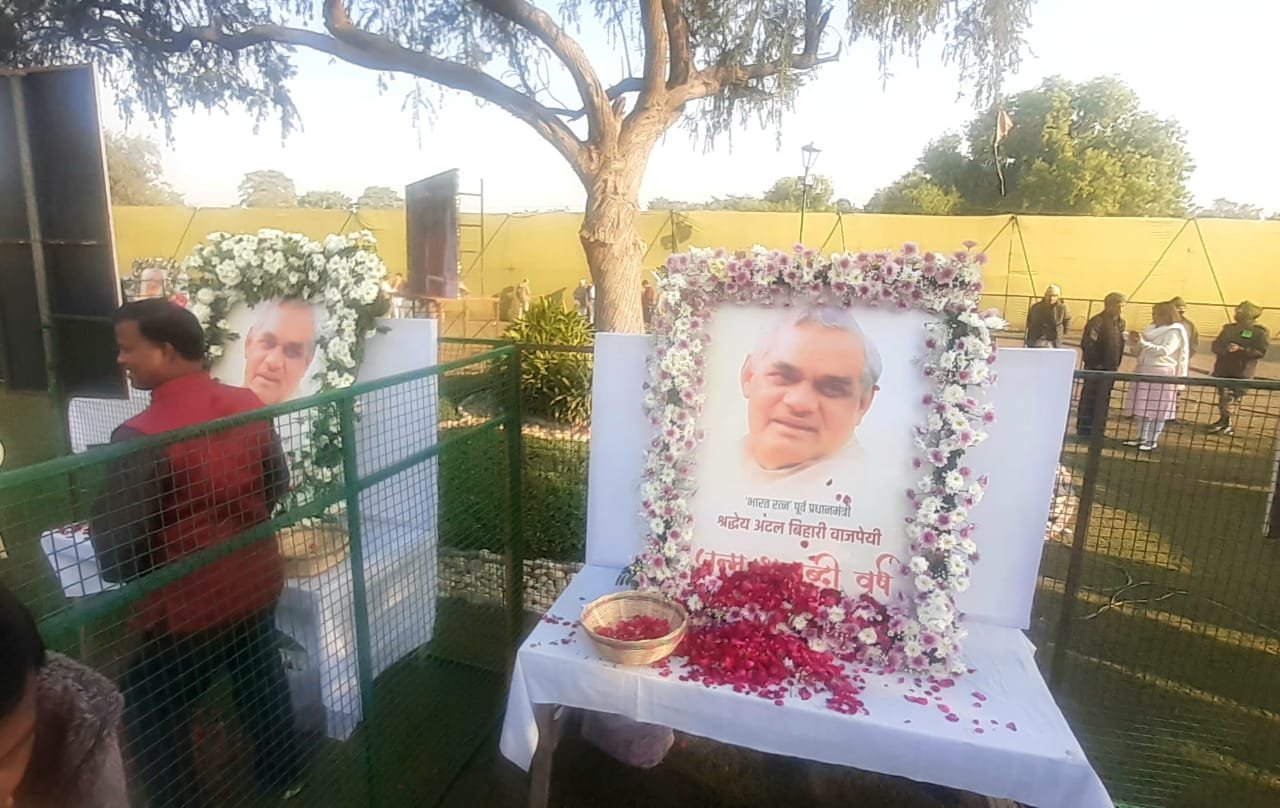 अटल बिहारी वाजपेयी 101वीं जयंती: 7 भावुक पल, शक्तिशाली श्रद्धांजलि और ऐतिहासिक संदेश
