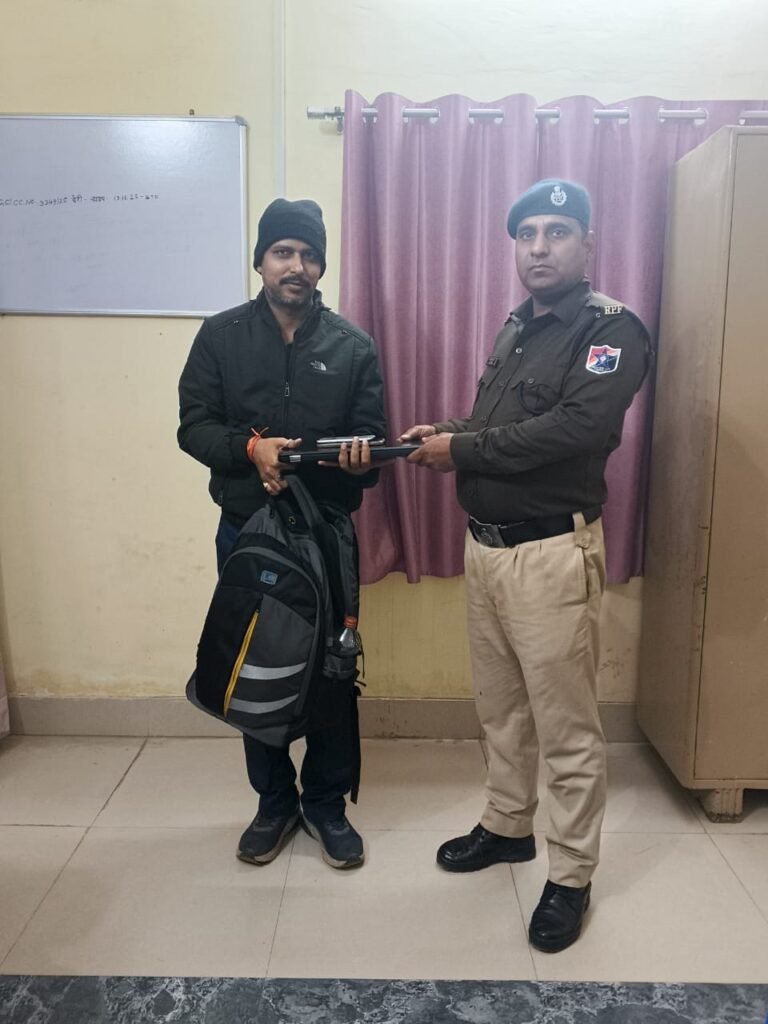 Operation Amanat RPF Kota