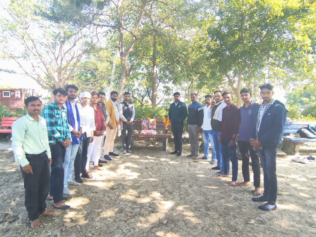 bhim army meeting: मांगरोल में भीम आर्मी भारत एकता मिशन की तहसील स्तरीय बैठक संपन्न, संगठन विस्तार पर जोर