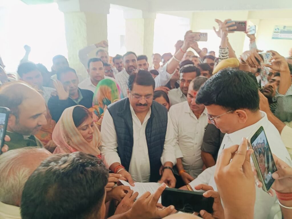 Mahatma Gandhi Name Controversy NREGA