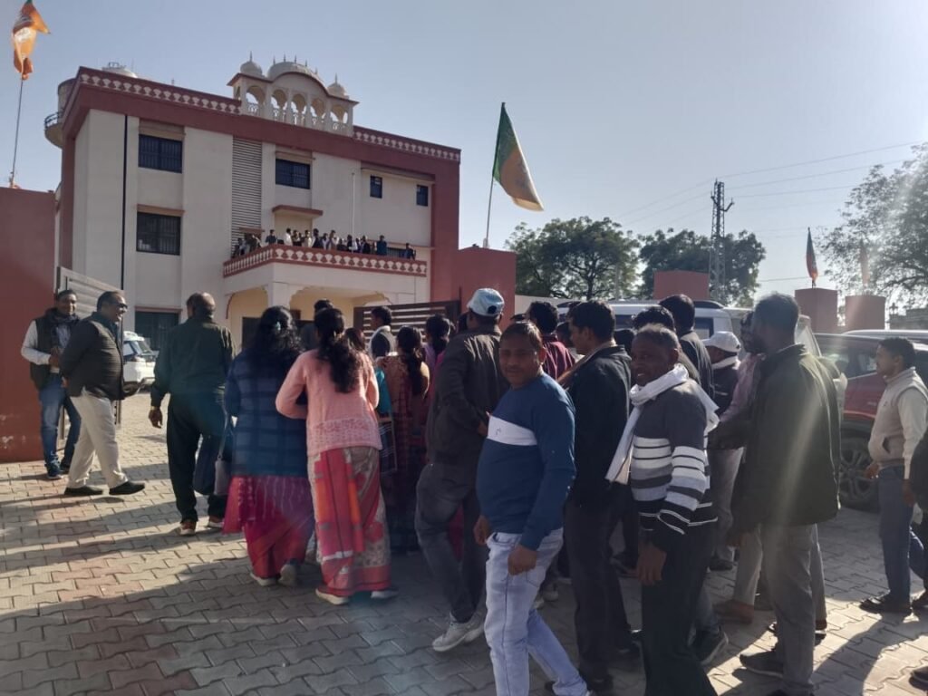 Panchayat Teacher Regularization Protest 2025