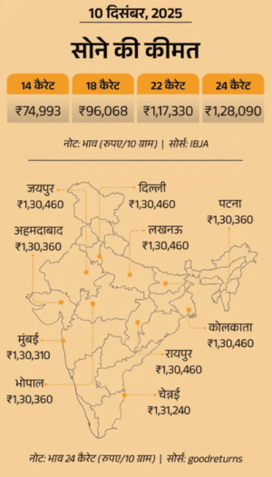 Gemini Generated Image 6hy4ua6hy4ua6hy4 1