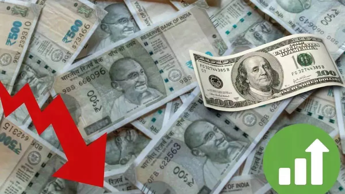 रुपया ऑल टाइम लो: डॉलर के मुकाबले 90.58 पर पहुंचा रुपया, विदेशी फंड्स की निकासी से बढ़ी चिंता; इम्पोर्ट और पढ़ाई होगी महंगी