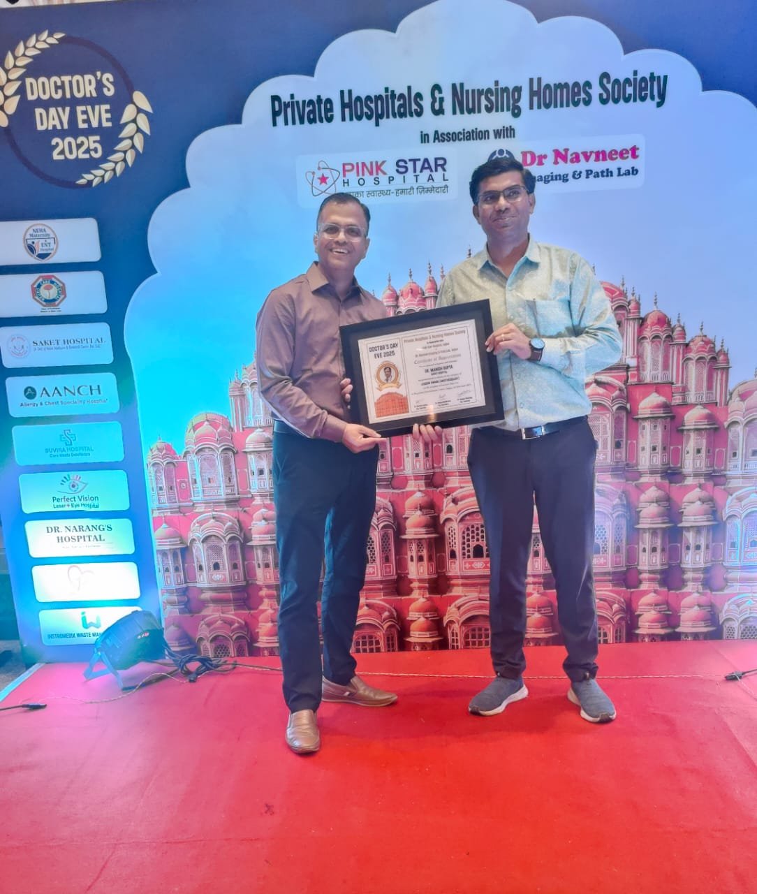 Dr Ashish Sharma Robotic Surgery: 9 Inspirational उपलब्धियाँ जिन्होंने मालपुरा के इस होनहार को अंतरराष्ट्रीय मंच पर चमका दिया