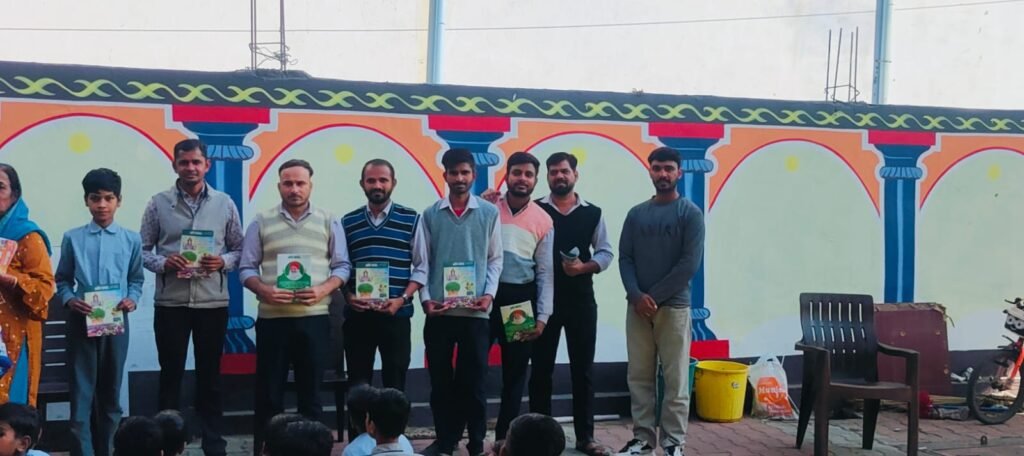 तुलसी पूजन कार्यक्रम बकानी