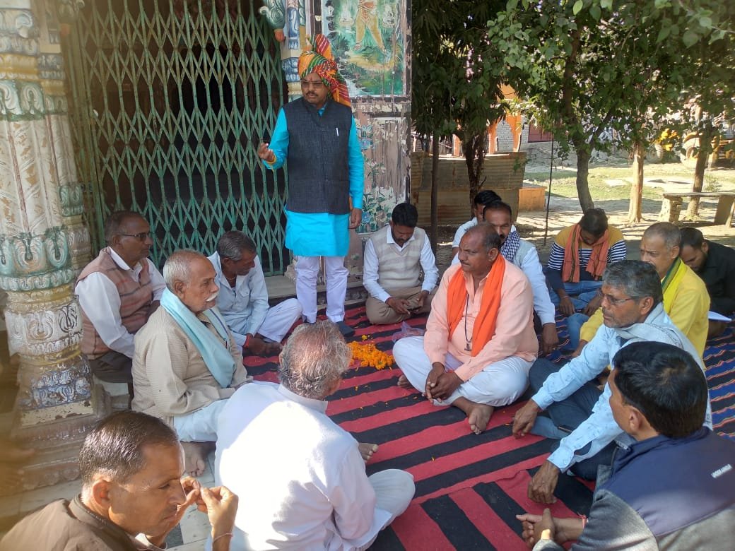 Morpalsuman Thank You Yatra: चुनाव हारने के बाद भी सुमन गांव-गांव पहुंचे, शानदार स्वागत के साथ यात्रा सम्पन्न