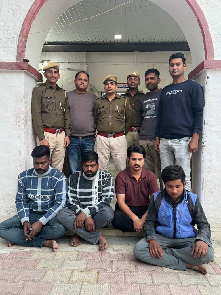 रामगंजमंडी मामा हत्या मामला