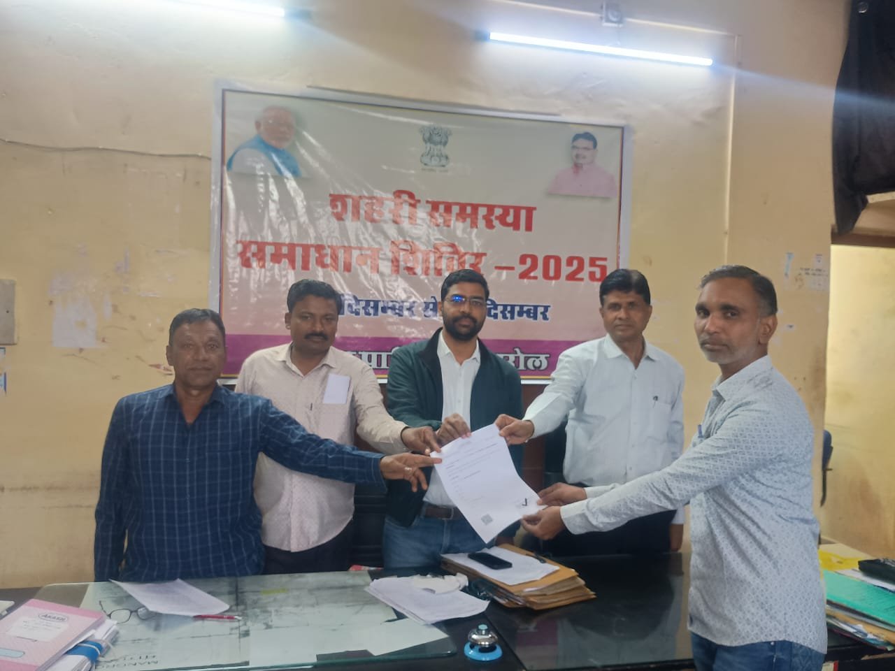 Urban Problem Solution Camp Mangrol: नगर पालिका मांगरोल के शहरी समस्या समाधान शिविर में नागरिकों की समस्याओं का त्वरित निस्तारण