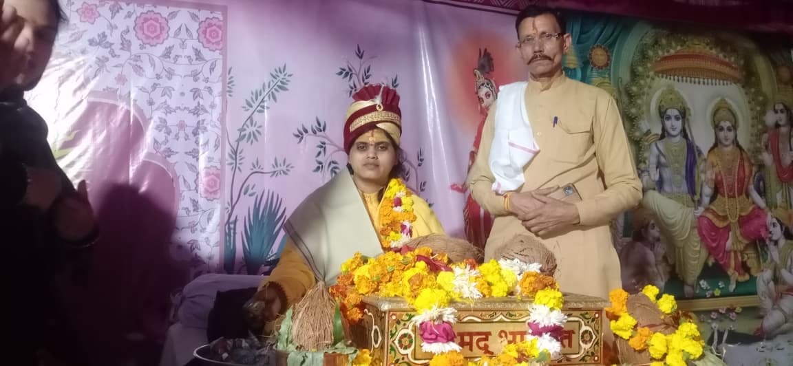 Khandar Religious Events: मलमास में खंडार नगरी भक्ति में रंगी, भागवत कथा और शिव महापुराण का आयोजन