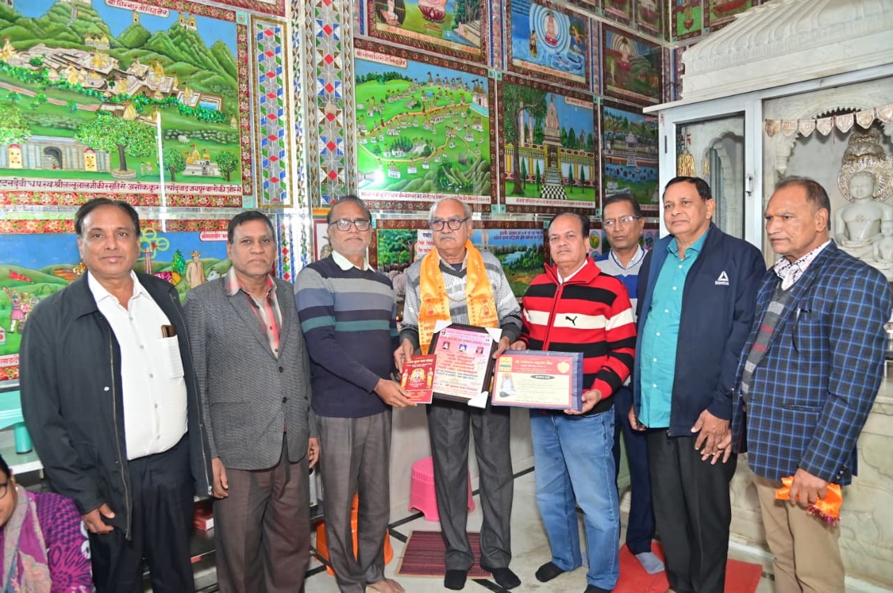 Namokar Mahamantra Tonk Samman: टोंक में णमोकार जाप्य लेखकों का भव्य सम्मान, हीरक–स्वर्ण–रजत पदकों से किया गया अलंकरण