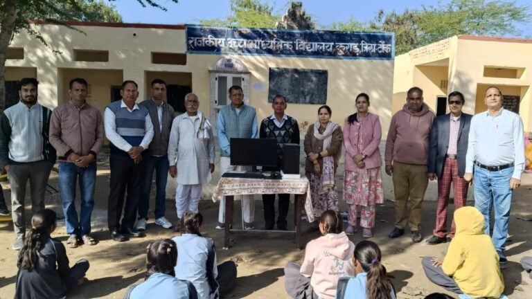 School Staff Donated Computer