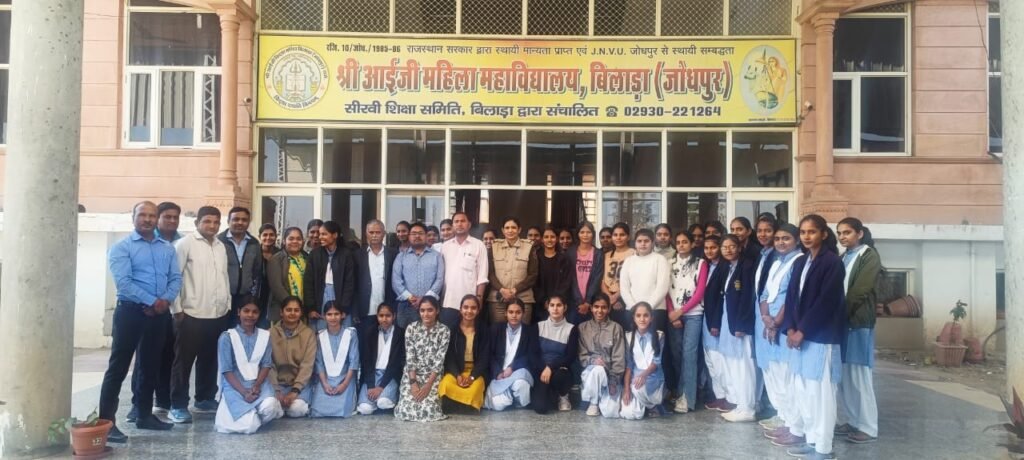 Child Safety Awareness