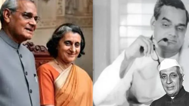 अटल बिहारी वाजपेयी जयंती