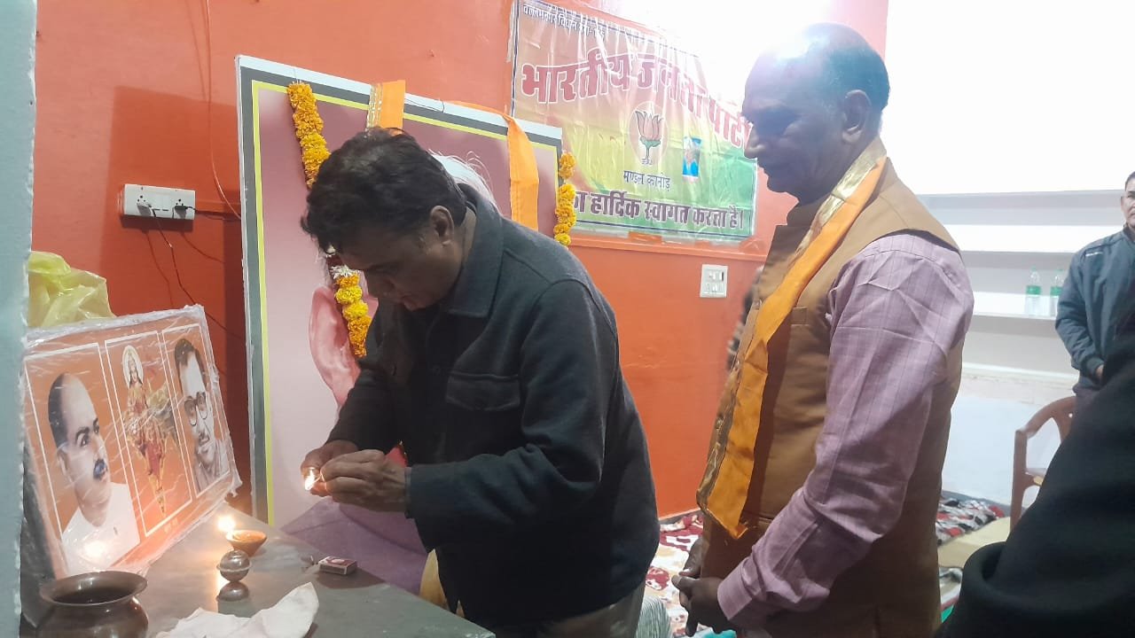 Kanod 2026: अटल जी का जीवन राष्ट्र को समर्पित रहा – नागोरी, अटल स्मृति अभियान के तहत भाजपा कार्यालय में विचार गोष्ठी आयोजित