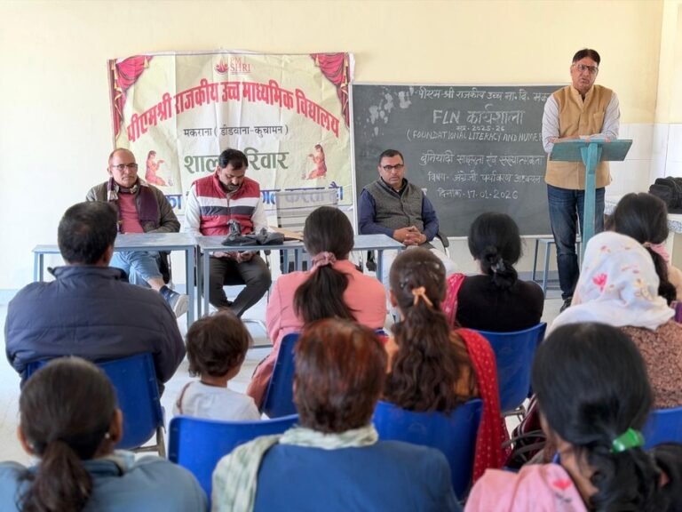 एफएलएन कार्यशाला मकराना